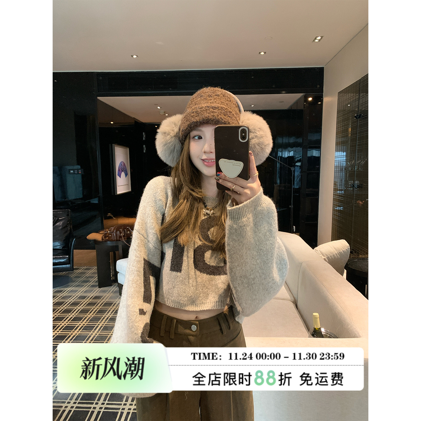 MLS秋日奶泡袖廓型袖毛衣女