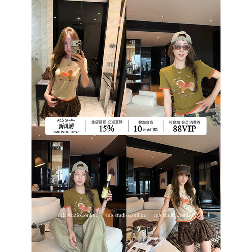 MLS 萌心跃动 童趣设计感显瘦撞色刺绣上衣女小马印花花边短袖T恤