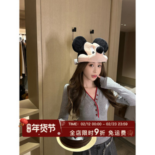 MLS 撩系打底 时髦B囤 2026春季新款上衣女正肩V领撞色修身T恤