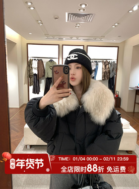 MLS 雪顶软芙 轻盈蓬松冬季女真狐狸大毛领90白鸭绒保暖厚羽绒服