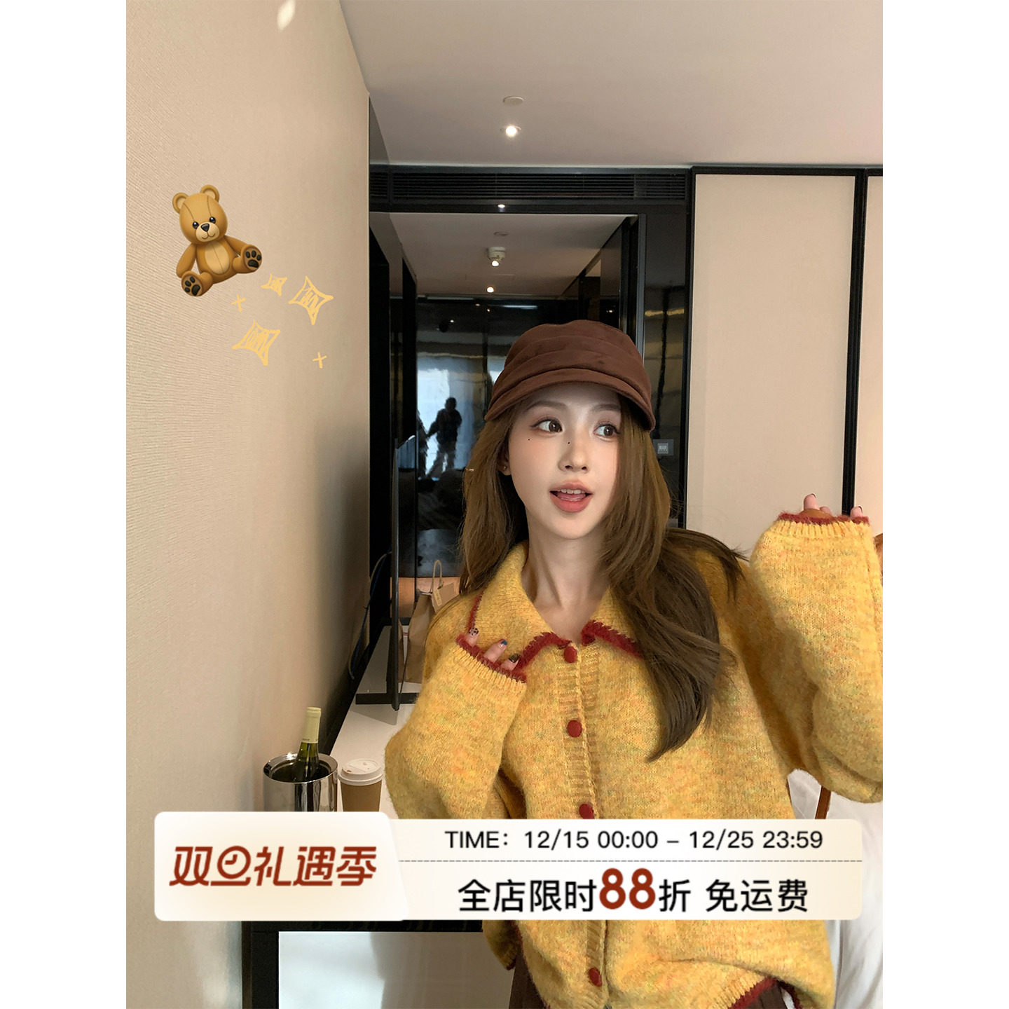 MLS暖橙边框甜美撞色毛衣女