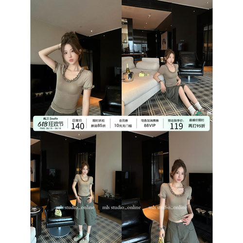 MLS 6/15 20点上新85折【花边美学】浪漫法式 木耳花边修身T恤