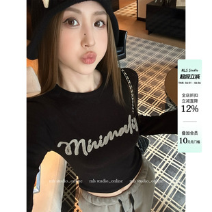 女轻巧高级字母修身 MLS 韩女曲线 穿不腻2026春夏新款 T恤 韩系长袖