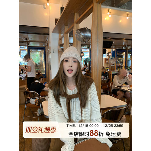 MLS浮雕织梦双拉链勾花毛衣女