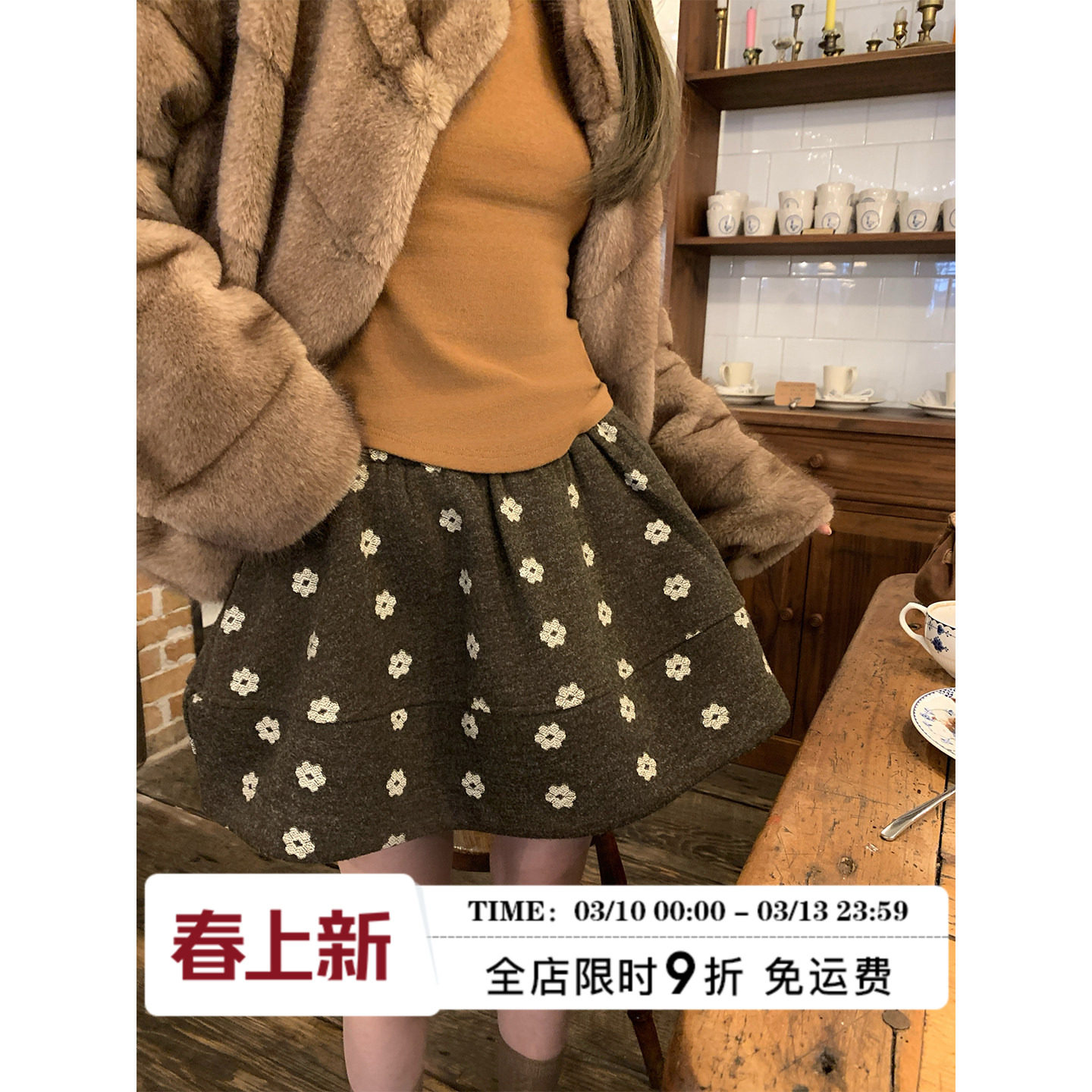 MLS 花漾冬游记 甜系出街2026春季新款女保暖花朵毛呢伞摆半身裙