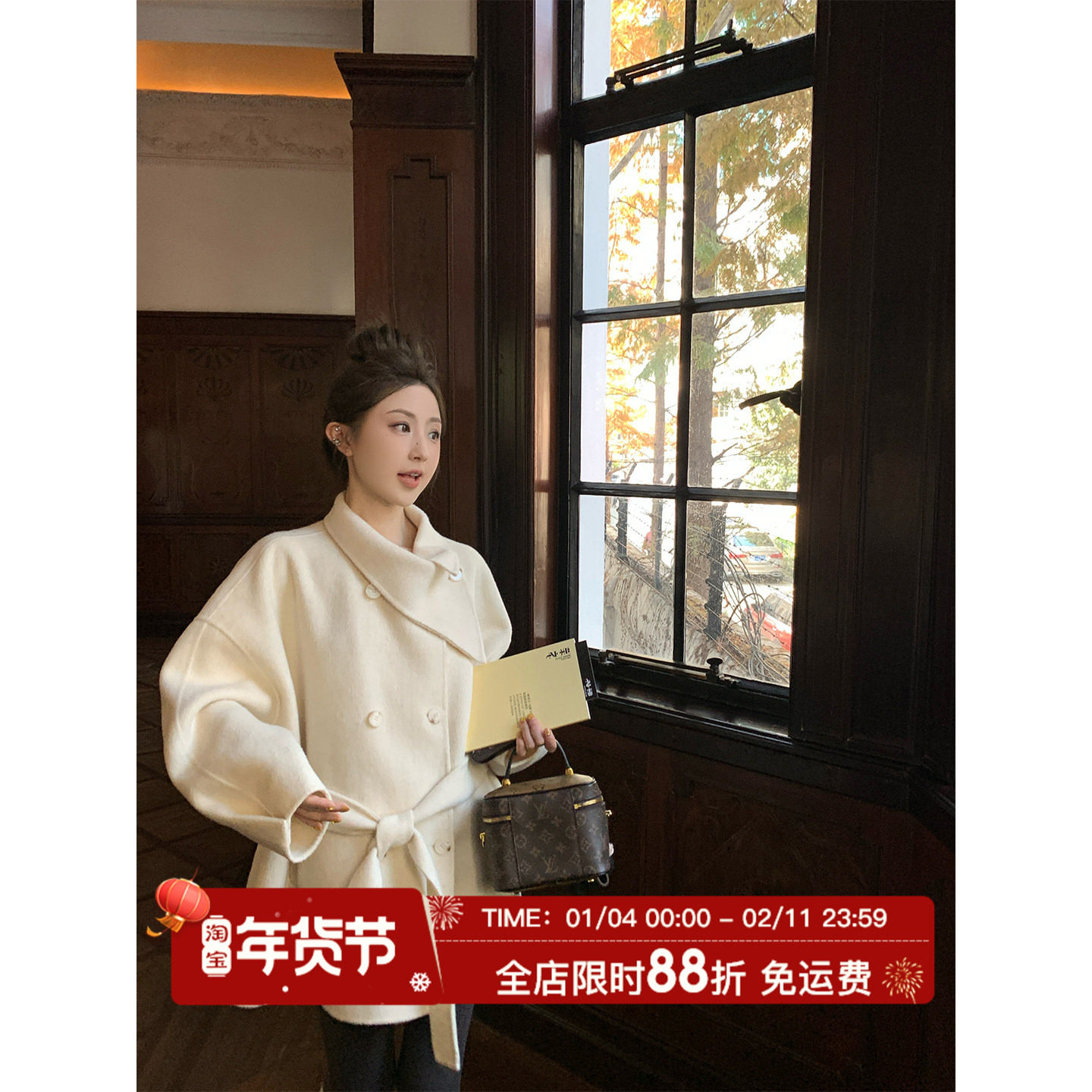 MLS 贵感lady 时髦欧尼2025新款冬季女100羊毛围脖系带厚毛呢外套,女装/女士精品,毛呢外套,淘宝优惠券,粉丝福利购,淘宝优惠卷