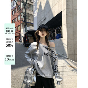 慵懒宽松街头风长袖 MLS 斜肩字母薄卫衣女春季 美式 上衣 煎妮氛围
