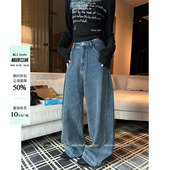 轻廓丹宁 复古蓝阔腿直筒牛仔裤 ju显腿直2025冬季 女经典 新品 MLS