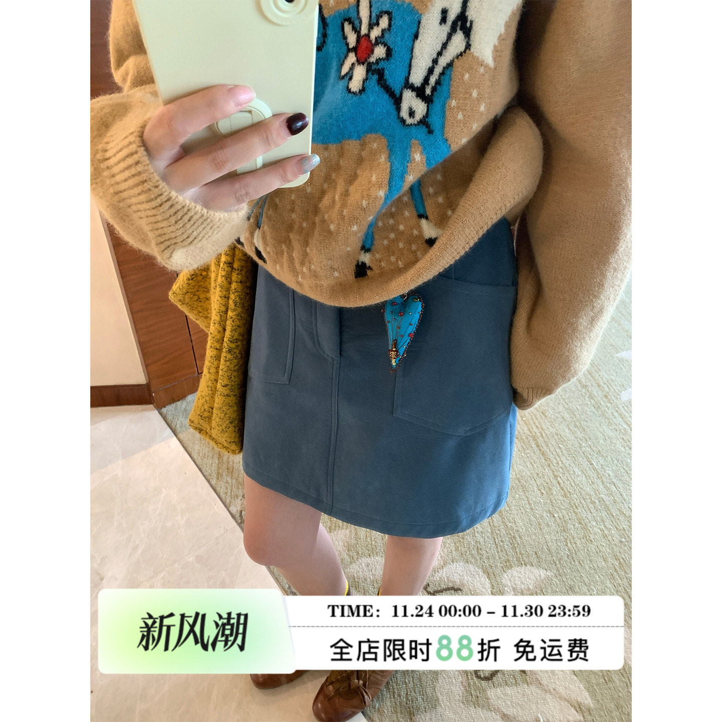 MLS蓝调半裙文艺复古蓝半身裙