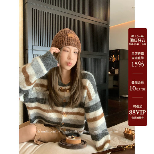 MLS软糯糯条纹镂空毛衣女