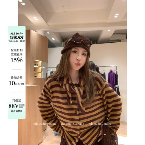 MLS焦糖咖啡衫条纹翻领针织衫女