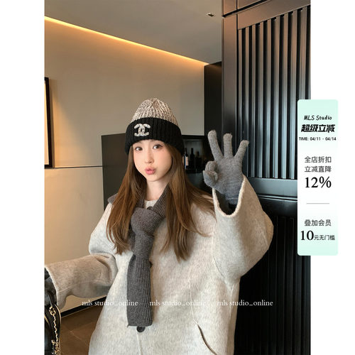 MLS 英伦胶片 法式英伦风冬季女精致100羊毛保暖廓形中长毛呢大衣