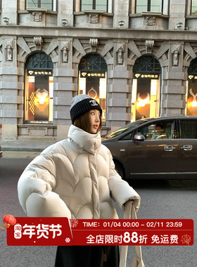MLS 暖绒欧包 温柔复古90白鸭绒羽绒服女冬季新款立领廓形厚外套