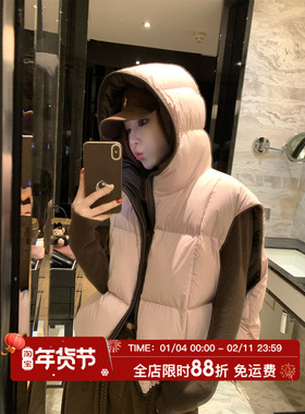 MLS 蜜桃麻薯 soft腔调2025冬季女新款保暖粉咖撞色连帽羽绒马甲