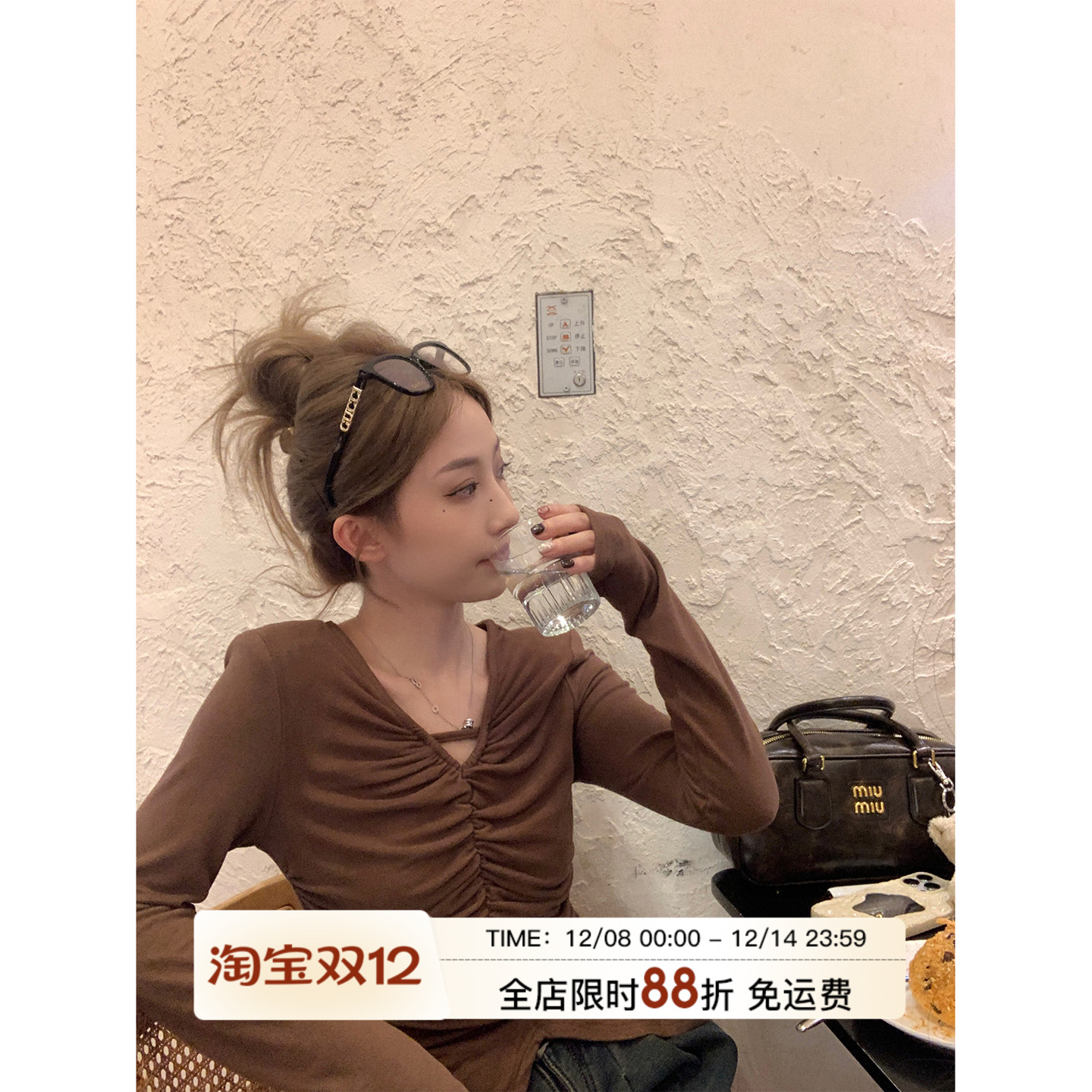 长袖韩系磨毛褶皱女显瘦