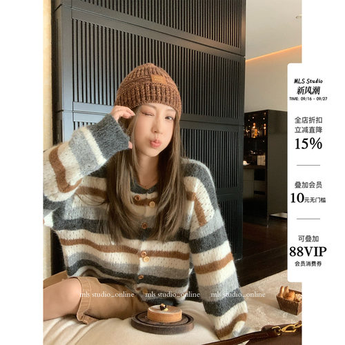 MLS软糯糯条纹镂空毛衣女