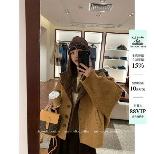 MLS韩女范毛呢外套+连帽马甲