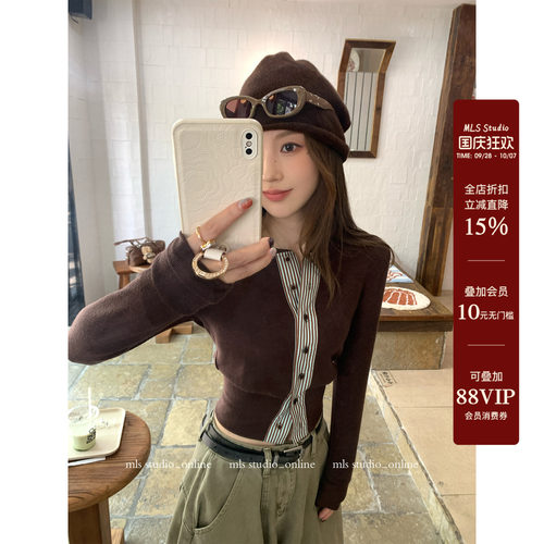 MLS条纹拼接收腰开衫T恤女