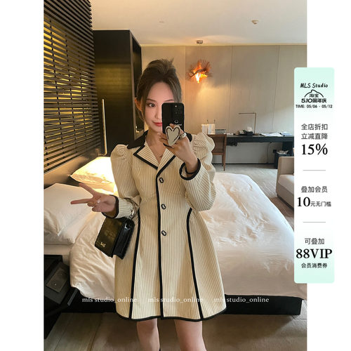 韩剧女主小香风连衣裙