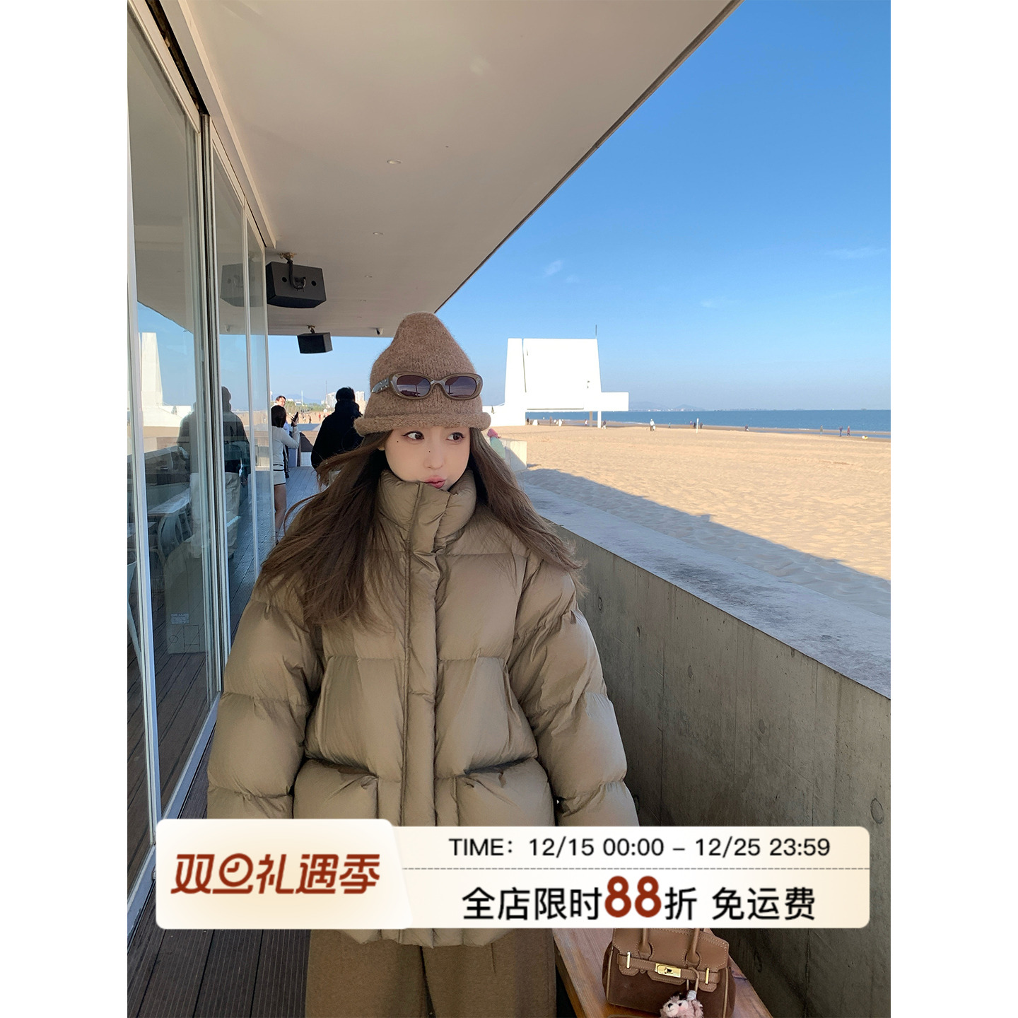 MLS 蓬蓬小面包 轻盈保暖立领羽绒服女秋冬季新款2025加厚外套