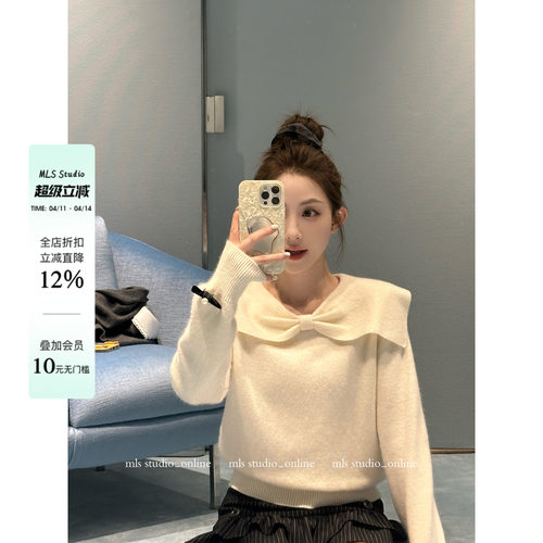 MLS 颈间恋蝶 法式气质2026春季新款上衣女宽松蝴蝶领口针织毛衣