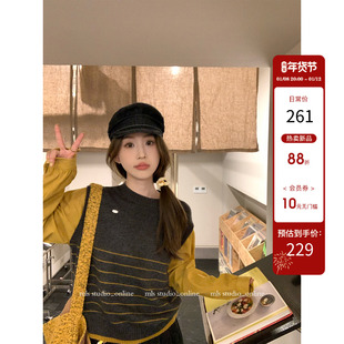 MLS 1/8 20点上新88折【叠搭切片】高阶层次 条纹假两件毛针织衫