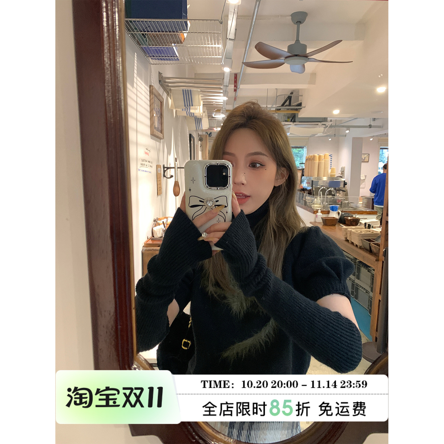 高领韩系宽松针织兔子毛毛