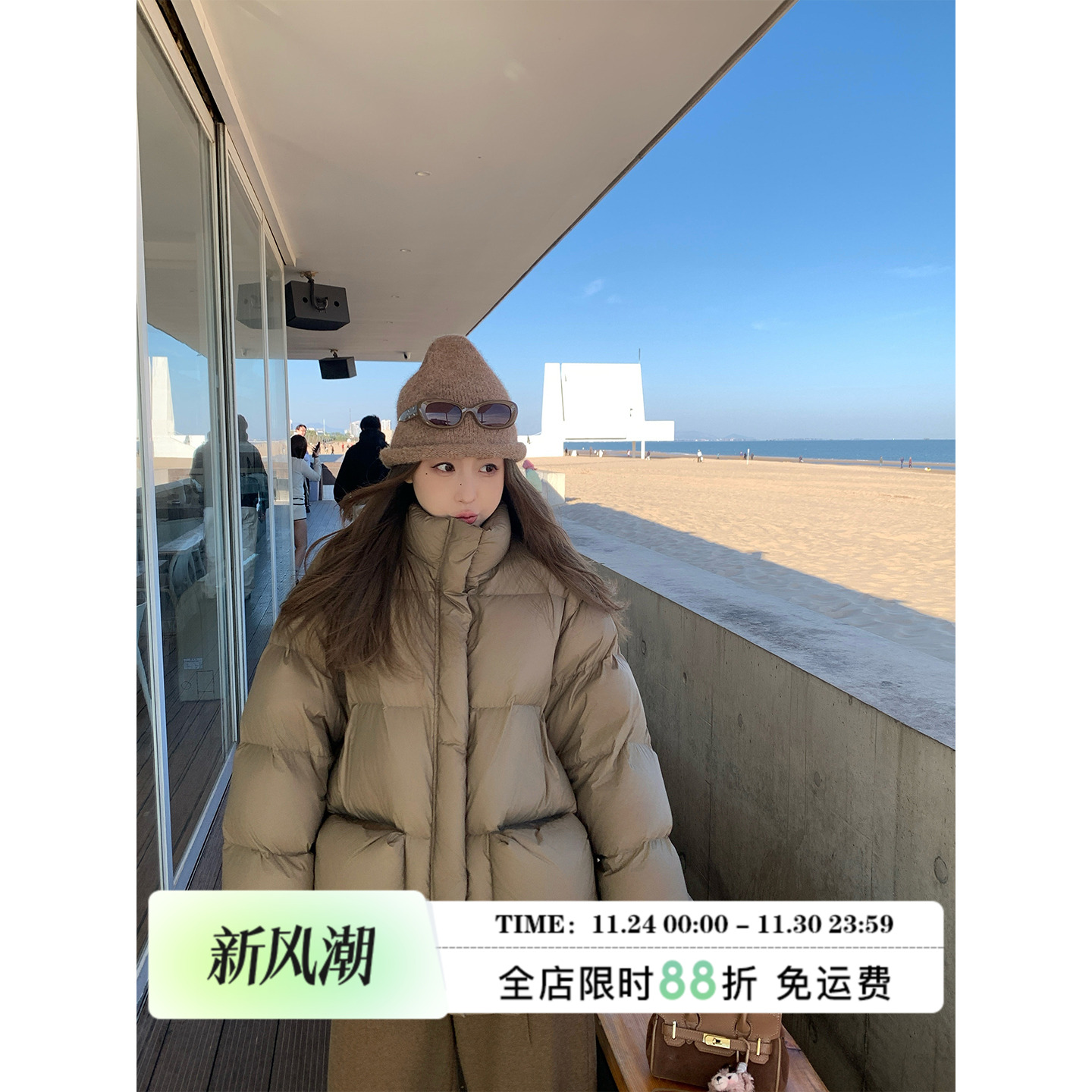 MLS 蓬蓬小面包 轻盈保暖立领羽绒服女秋冬季新款2025加厚外套