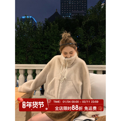 MLS 中古千金裘 高级感立领灯笼袖仿皮草外套女春季皮毛一体夹克