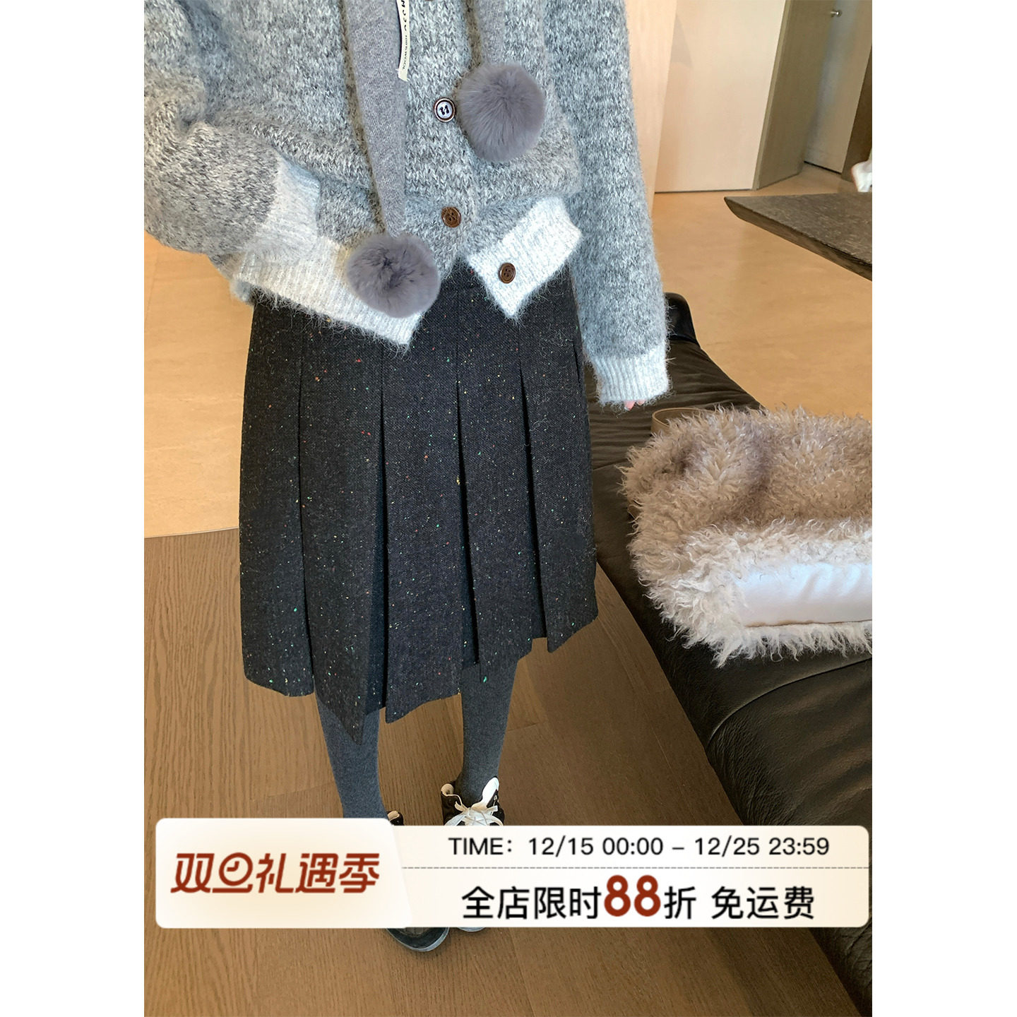 MLS 呢感百褶 miu系 高腰百褶半身裙2025秋冬季新款中长款裙子