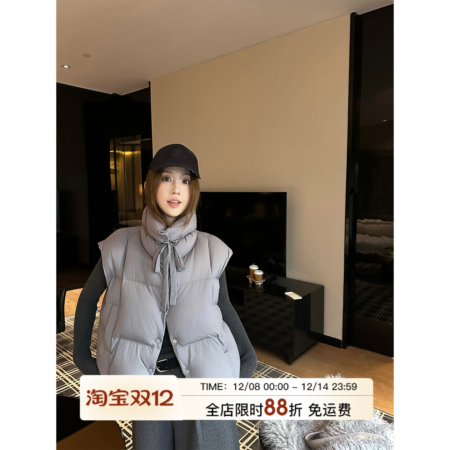 MLS云感马甲羽绒背心马甲女