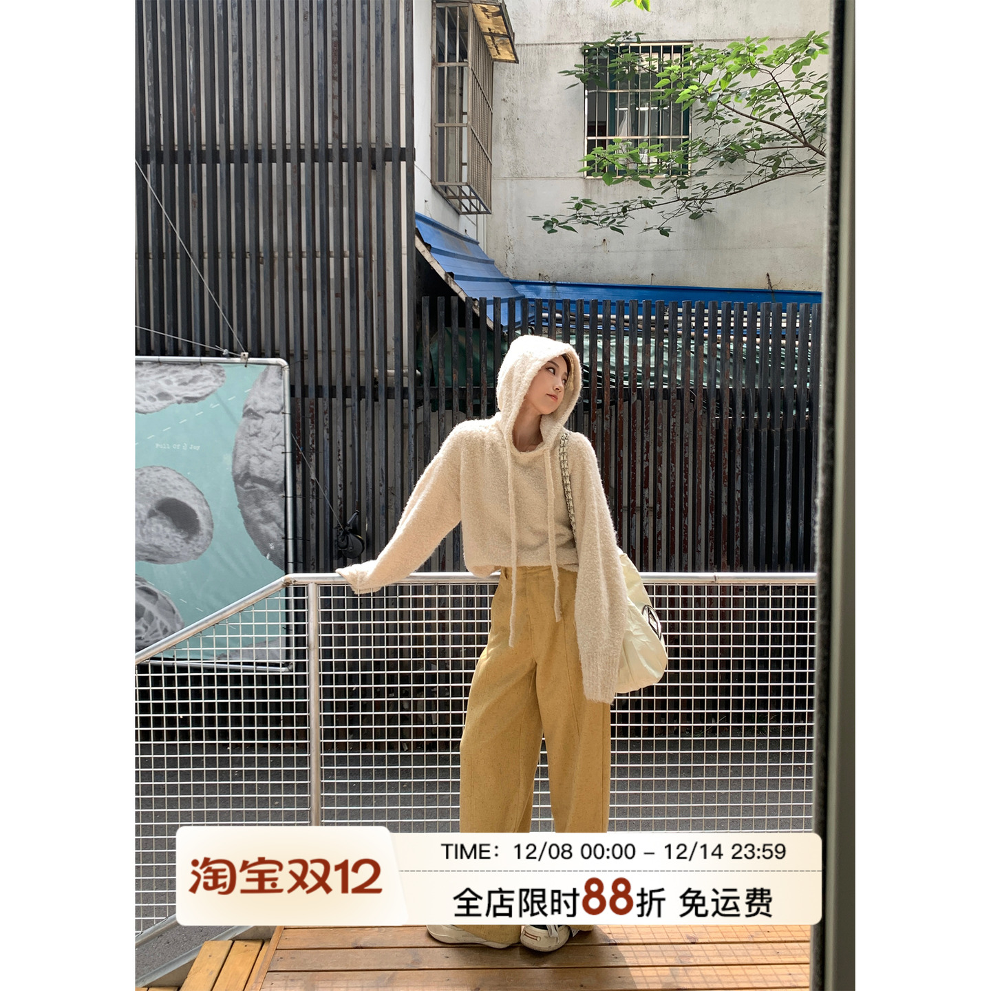 高腰韩系MLS拖地裤显瘦