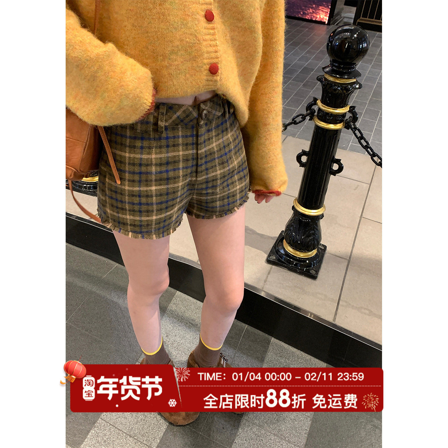 MLS 散边格盘裤 复古格纹高腰短裤女秋冬季新款2025百搭A字休闲裤,女装/女士精品,休闲裤,淘宝优惠券,粉丝福利购,淘宝优惠卷