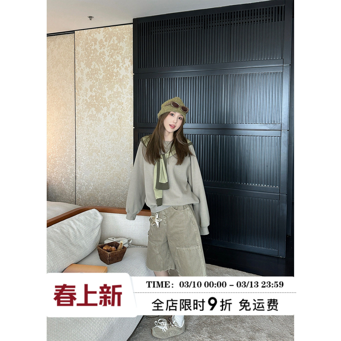 MLS 腿精牛仔 复古工装口袋毛边中裤女秋新款宽松休闲阔腿五分裤