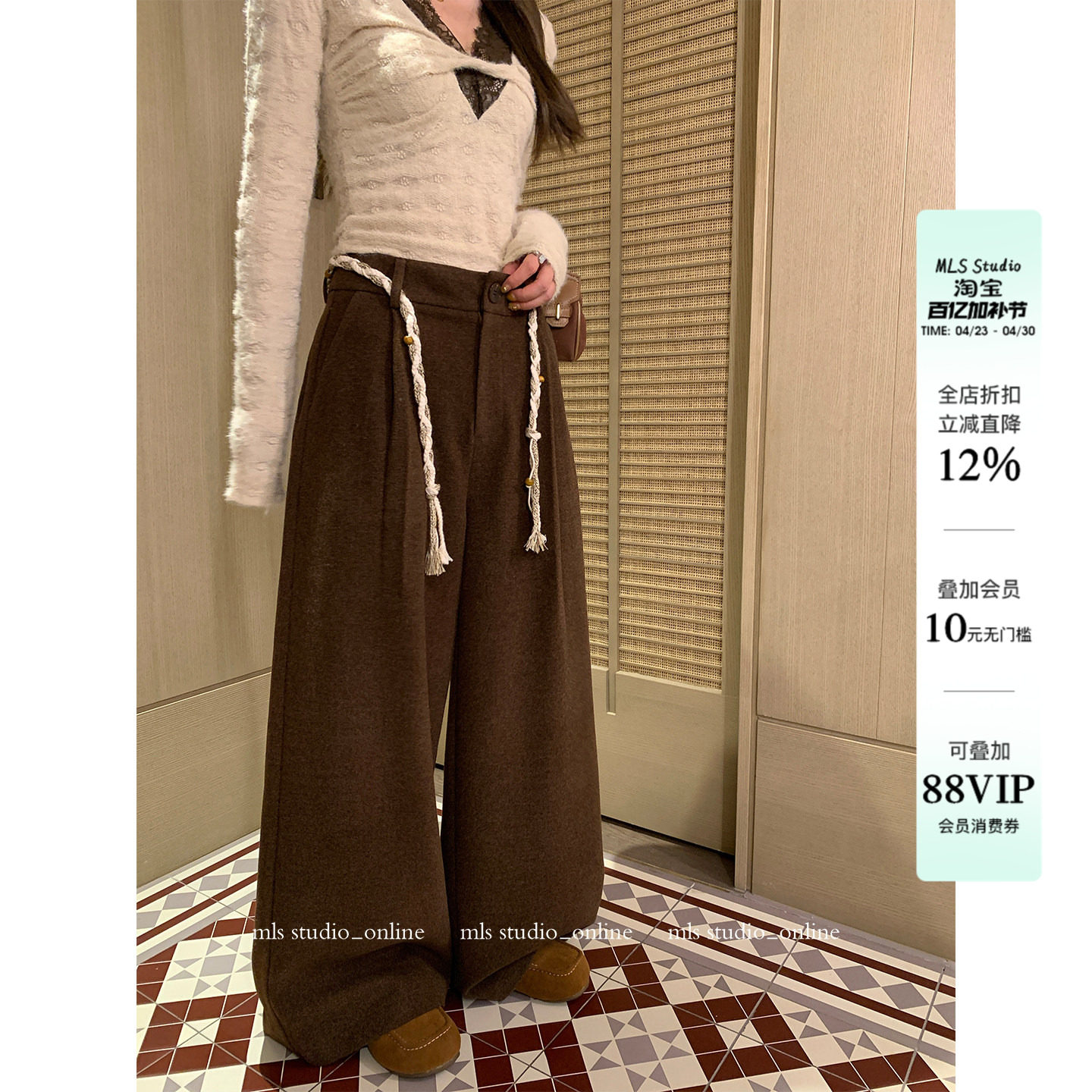 MLS 腿精报恩裤 2026春夏新款女宽松法式绑带垂感显瘦毛呢休闲裤