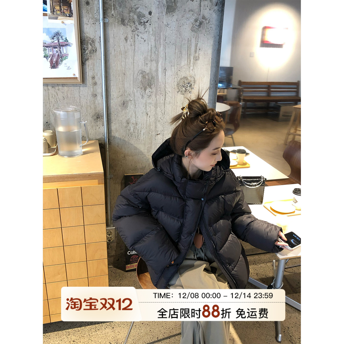 MLS冬日恋岛无束缚小羽绒服