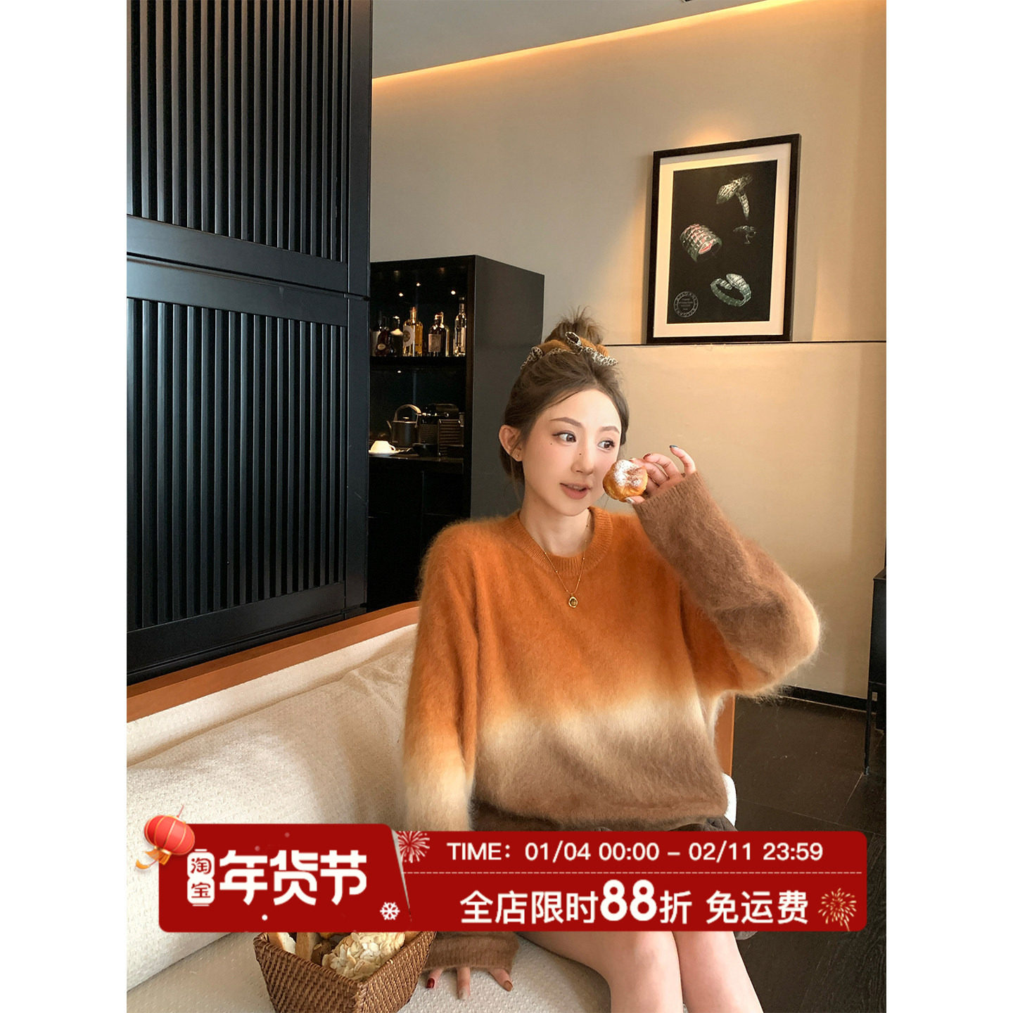 MLS 半岛黄昏 渐变色调冬季女蓬松100羊毛仿水貂绒落肩针织毛衣,女装/女士精品,毛衣,淘宝优惠券,粉丝福利购,淘宝优惠卷