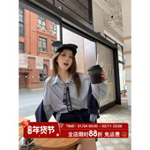 春季 MLS 宽松休闲通勤衬衣外套 慵懒风蓝衬衫 女长袖 海盐冰萃 法式