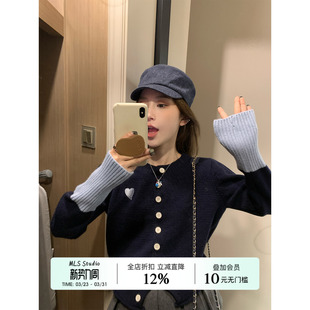 温柔少女感 女小香风开衫 2026春季 针织衫 毛衣 撞色圆领短款 MLS