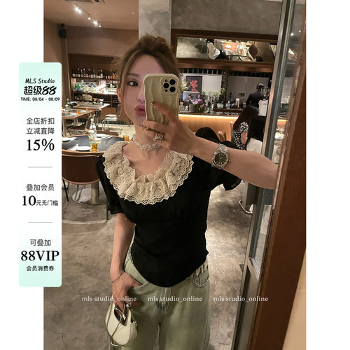 舒适主义蕾丝花边领上衣