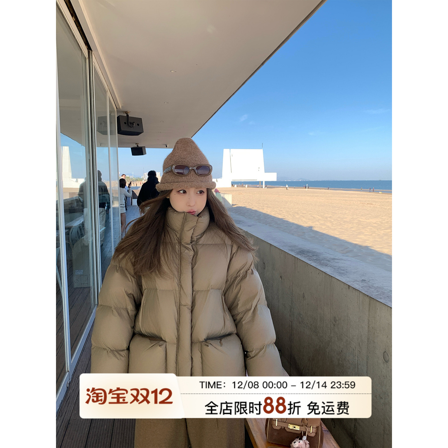 ɳ ֻ S MLS С ӯů޷Ůﶬ¿2025Ӻ 659.12Ԫ