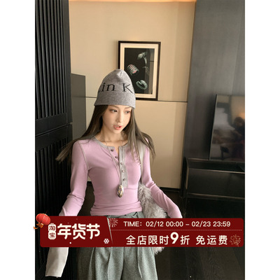 MLS韩女日常撞色针织衫