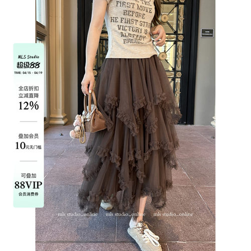 MLS 曼妙花边 灵动摇曳2026春夏新款女A字轻盈不规则网纱蛋糕裙