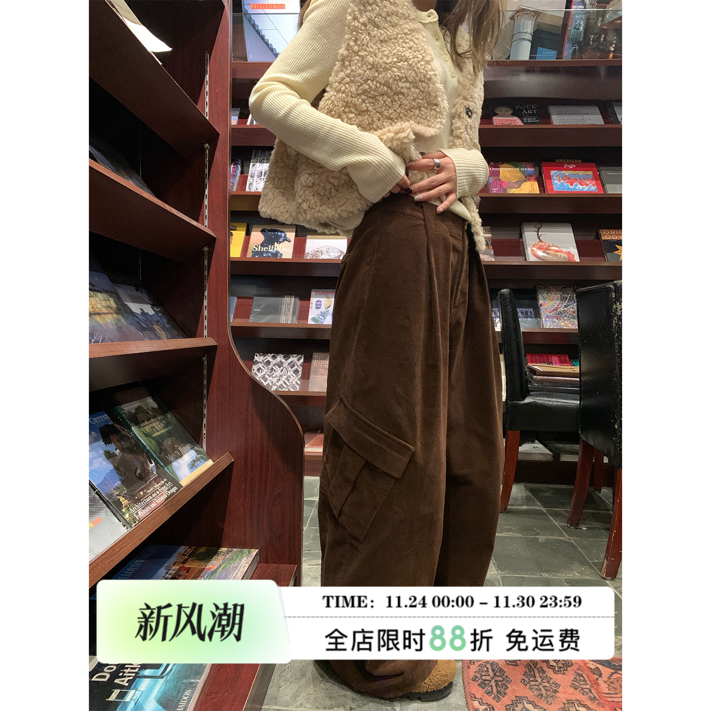 MLS垂垂工装裤文艺灯芯绒裤女