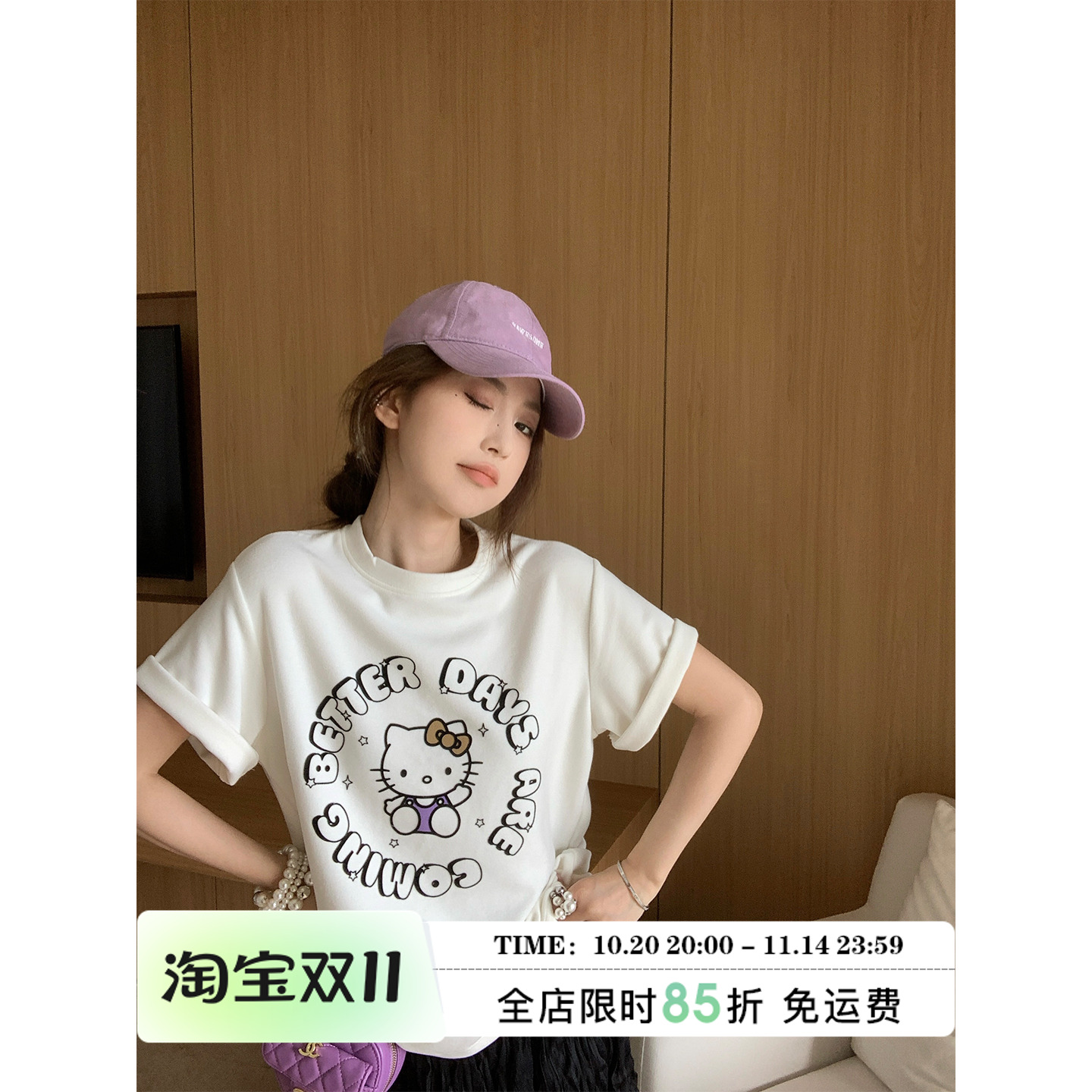 MLS 松弛感 韩系猫咪印花短袖T恤女夏季宽松休闲百搭舒适半袖上衣