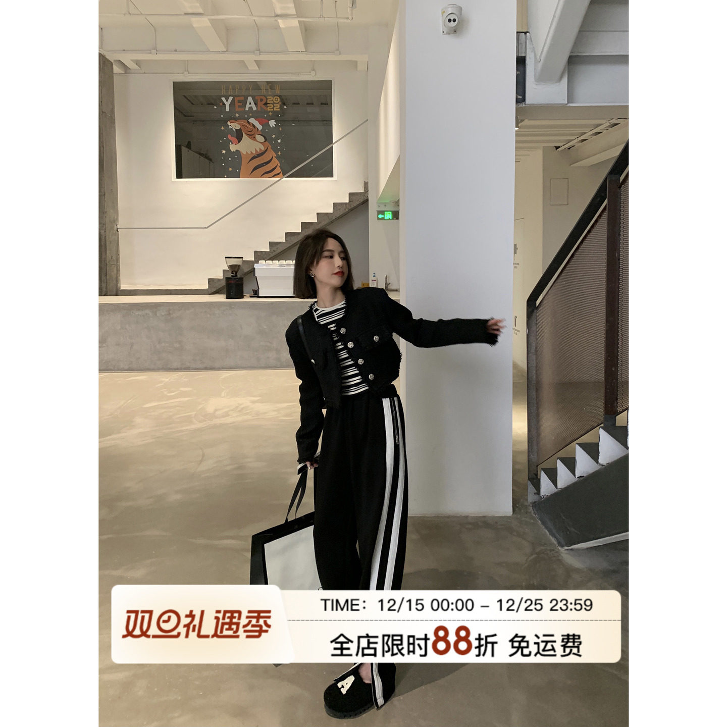 高腰垂感拖地裤开叉长裤