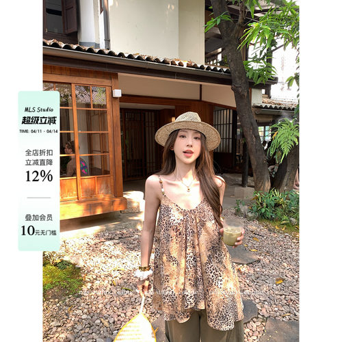MLS 豹女焦糖 韩系复古2026夏季新款上衣女A字无袖豹纹辣妹吊带