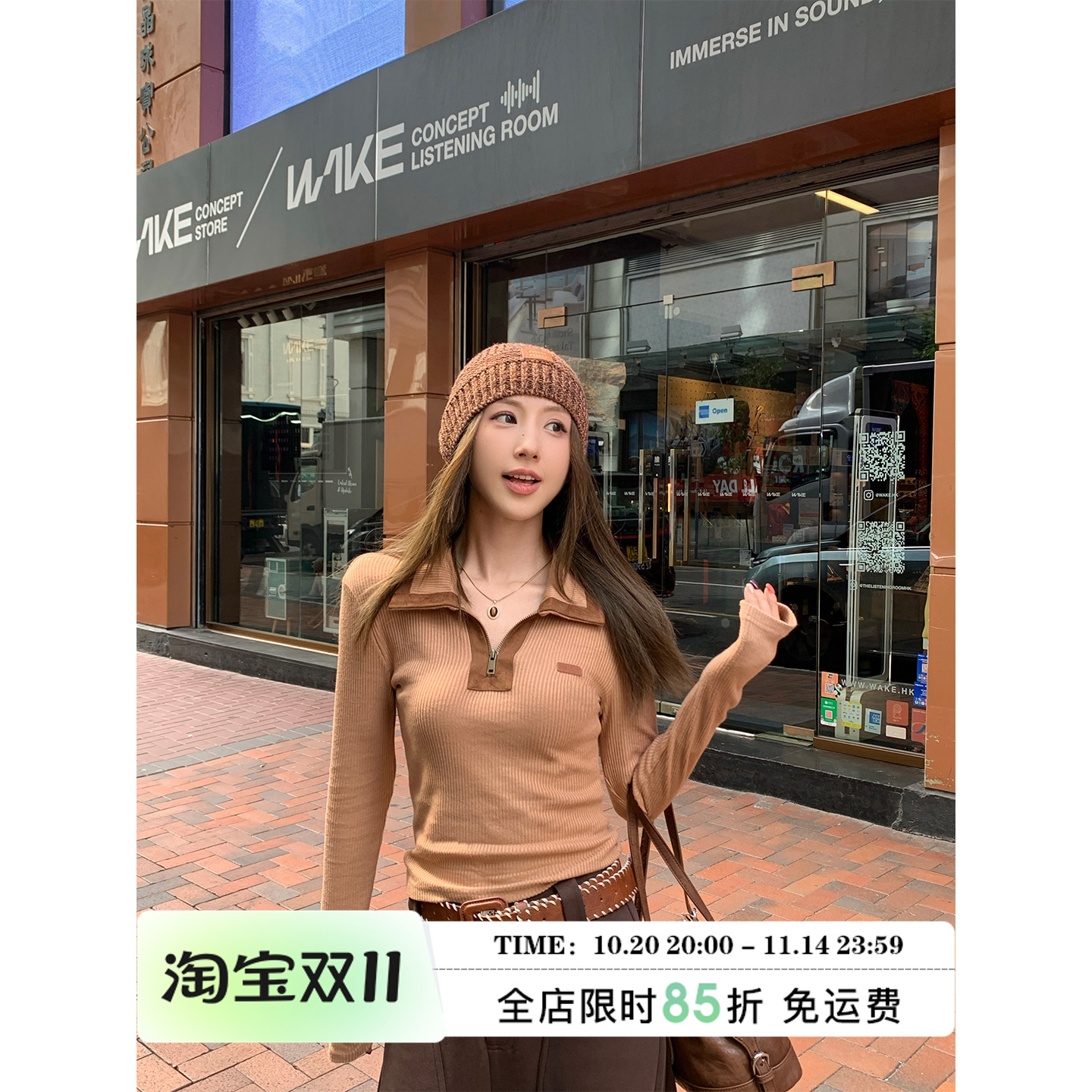 MLS复古辣妹翻领半拉链针织衫女