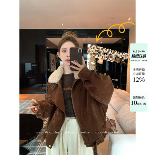 MLS 中古醇棕 vtg法则冬季女复古可拆卸羊毛领加厚派克服羽绒服