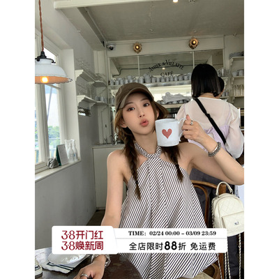 MLS 里约街头 简约气质条纹挂脖吊带女夏季领带设计小众露肩上衣